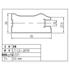 移門包覆鋁型材價格