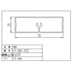 南昌移門鋁材