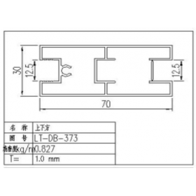 江西移門(mén)鋁材廠家
