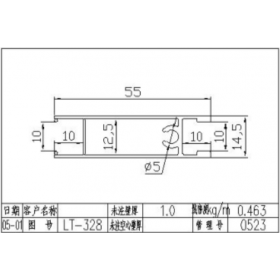 移門(mén)鋁材