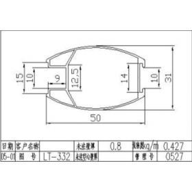 移門(mén)鋁材