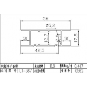 移門(mén)鋁材